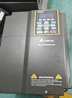 询价台达CP2000变频器一台VFD150CP43B－21功