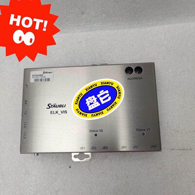 ELK-VIS Z23034804 史陶比尔STAUBLI机-询价