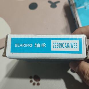 22209CAKW33轴承全新HRB圆柱滚子轴承有20个议价