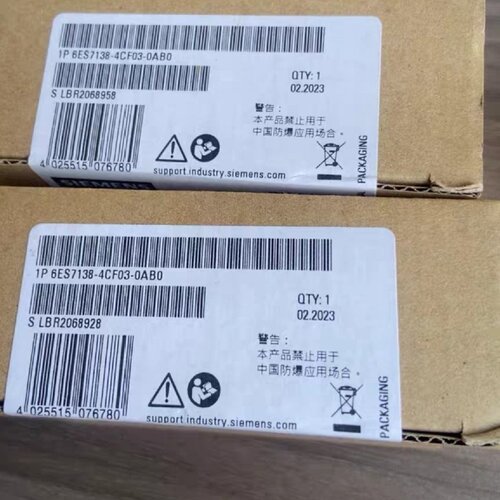 询价-ET200S电源模块型号6ES71384CF03