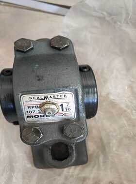 全新Sealmaster带座轴承，型号RPB107-20，孔--议价商品