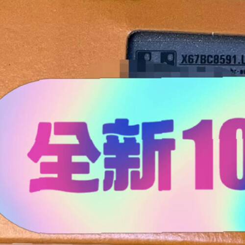 X67BC8591.L12 7EX470.501 AT66-询