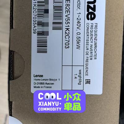 E82EV551K2C703   E82EV5512C70-询