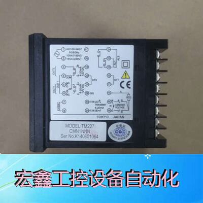 （请询价）旋转气缸CRB2BWU20180S1个共380议价