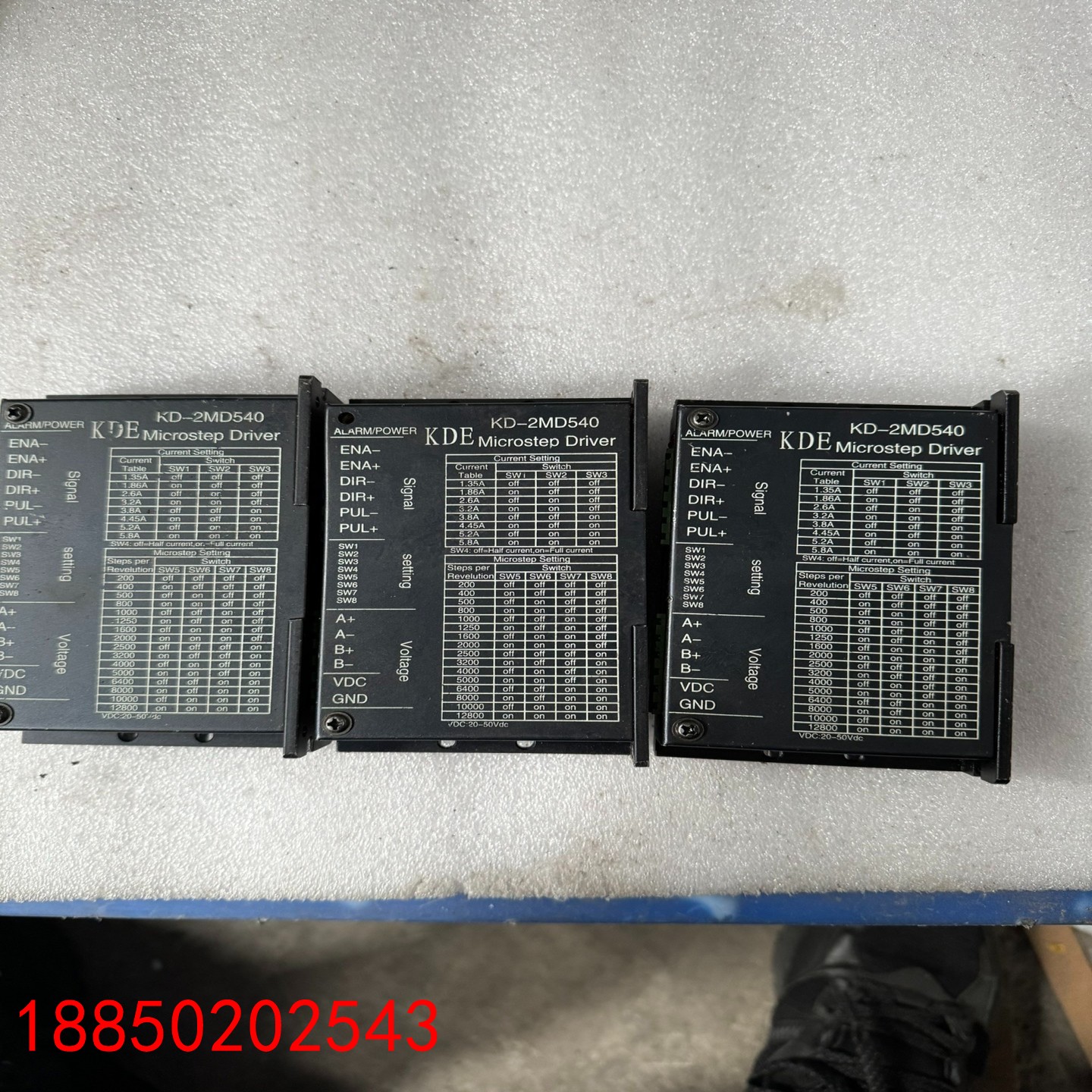 【请询价】驱动器KD-2MD540一共三台