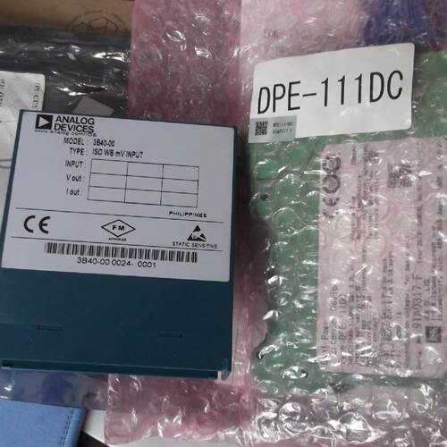 供应实拍现货JSK正品全新模块DPE-111DC /ANALOG DEVICES模块3B4*