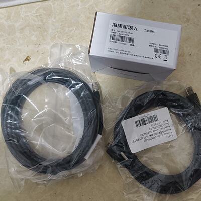 全新海康机器人工业相机MVCS12010UM原装正品--议价商品