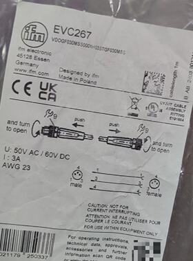 IFM易福门正品全新假一赔十E11504M124针--议价商品