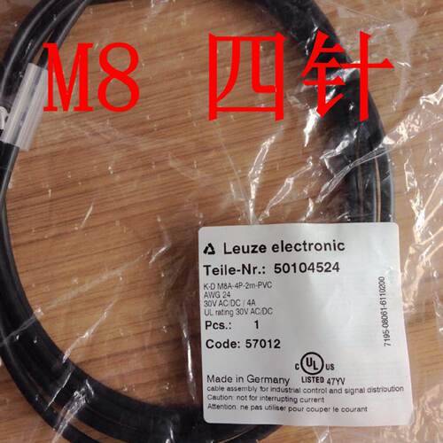 议价全新原装劳易测LEUZE电缆线KD M8A-4P-2M-PVC KD U-M8-4A-V1-