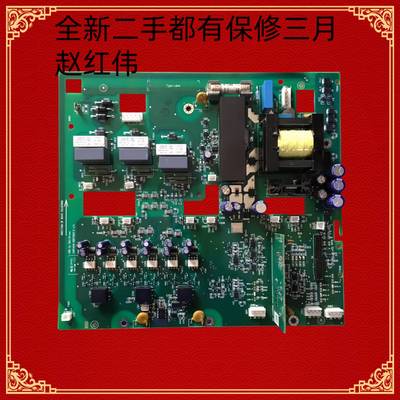 SINT4611C新ABB变频器ACS510-550系132-160KW主电源板触发驱动板