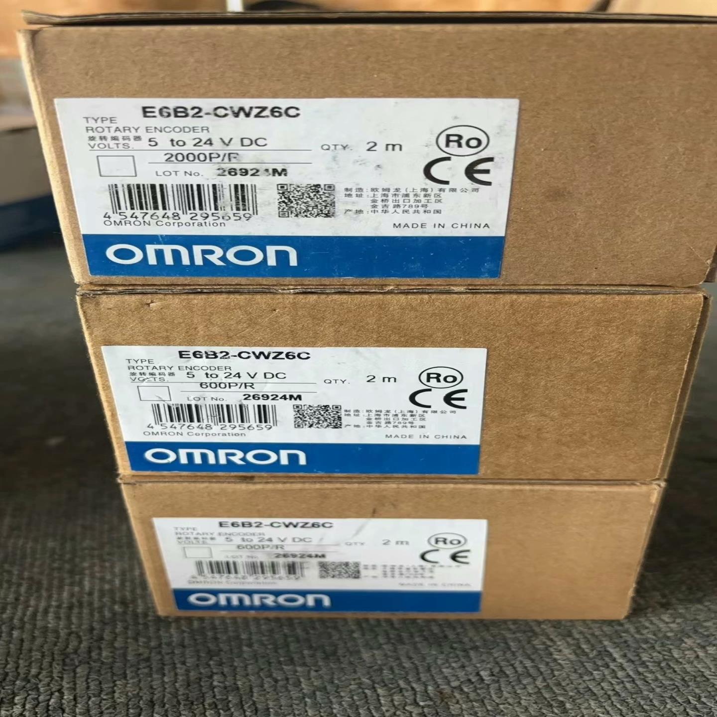 E6B2-CWZ6C编码器（佳毅工控）