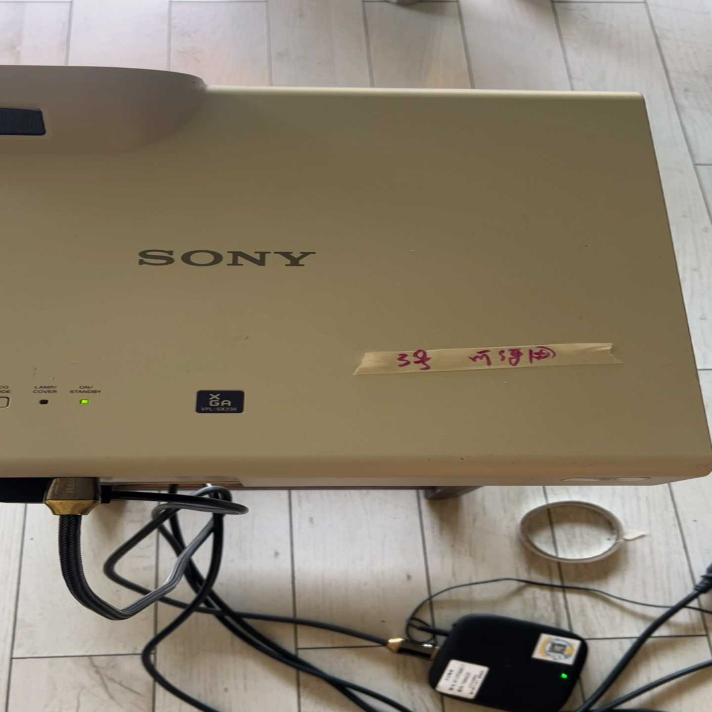 索尼VPL-SX236短焦投影仪，3300流明高亮度，支持1--议价商品