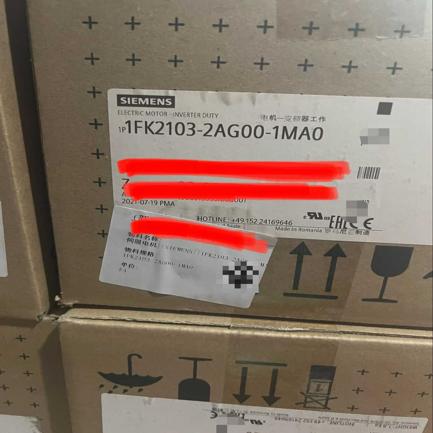 1FK2103-2AG00-1MA0电机【询价】