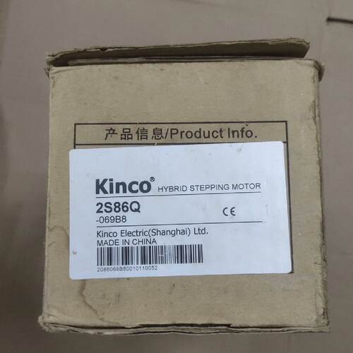 Kinco 步进电机2S86Q-069B8  1个共全新原装议价