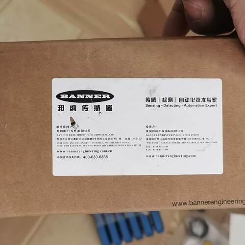 询-邦纳传感器s18SP6R一个