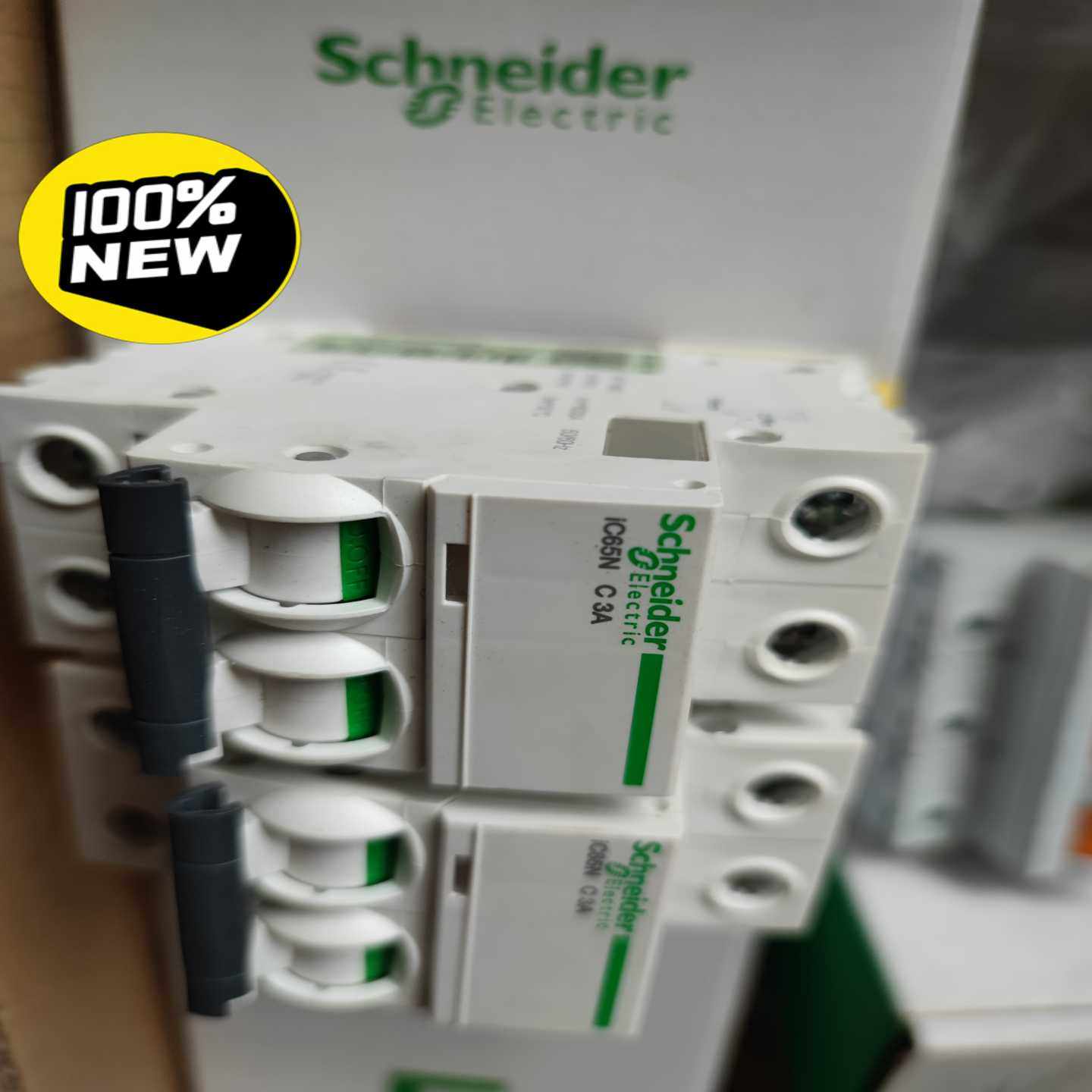 【议价】IC65N2PC3A还剩一个适用