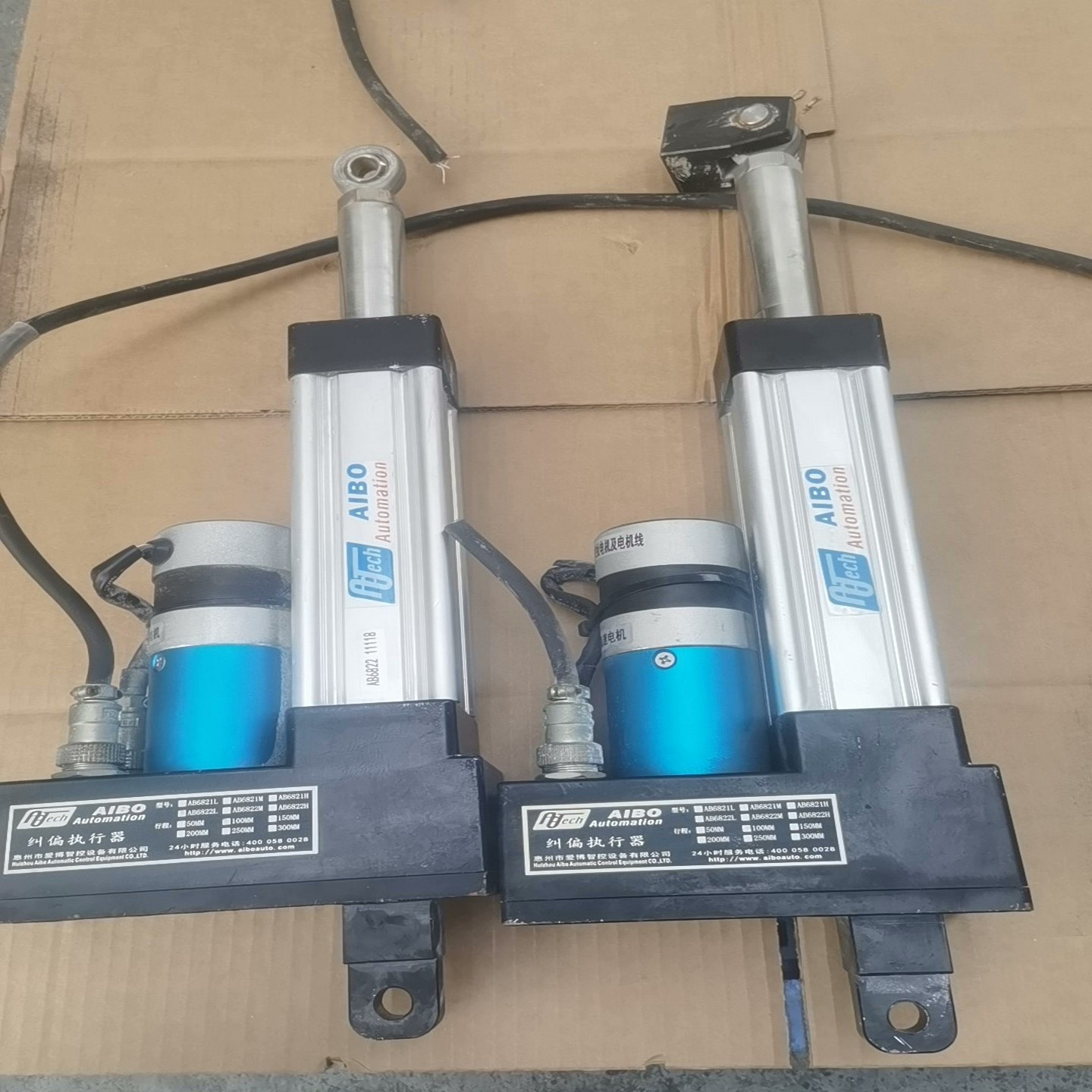 询价AIBO智控纠偏控制器AB6822，实物如图所示，功能包好，议价