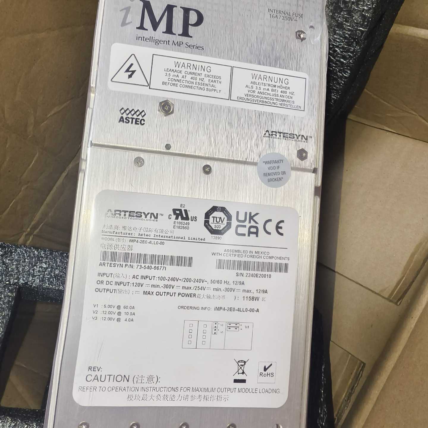 【请询价】全新iMP4-2E0-4LL0-00电源供应器适用于环球贴