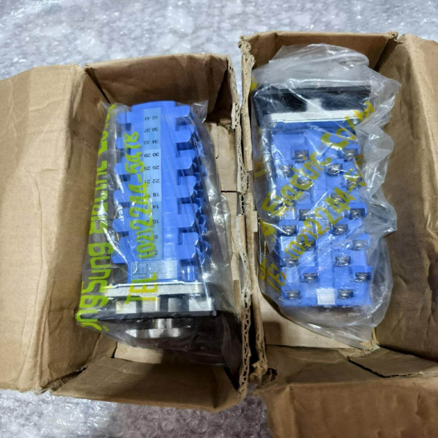 （议价)议价韩国龙声yongsung带钥匙旋转转换开关全新现货两个实