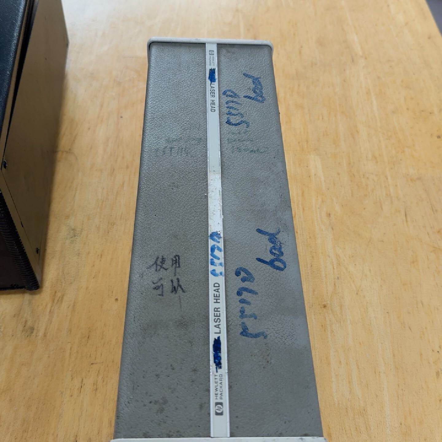 美国原装HP惠普5517D激光头一组，型号3014A0117--议价商品
