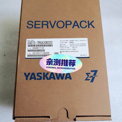 询价/SGMGV30ADC6C安川伺服电机议价