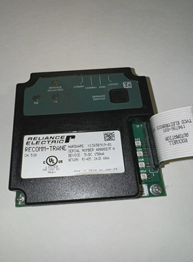 RECOMM-TRANEX13650919-01保修和延长保修