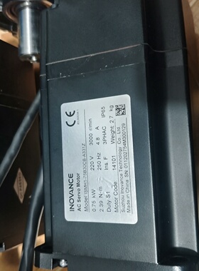 【询价】750w汇川伺服电机IS620PS5R5I，电机ISMH1-