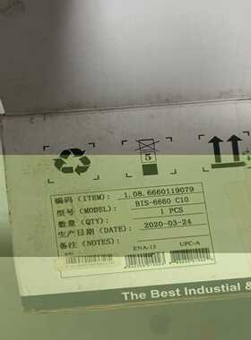 SUNNUCLEAR1027测氡仪议价询价