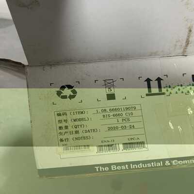 询价~SUN NUCLEAR 1027测氡仪 议价