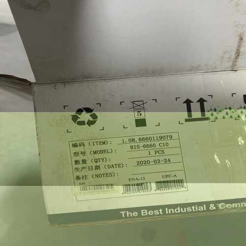 询价~SUN NUCLEAR 1027测氡仪 议价