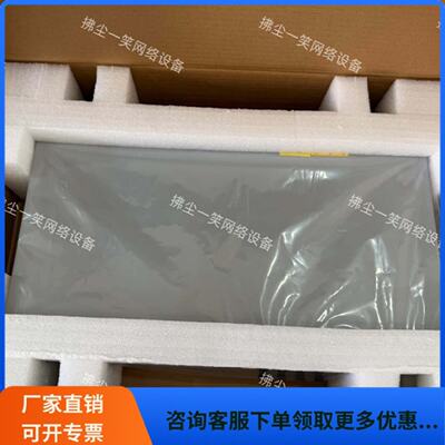 议价议价RGNBS571024GT4SFPE适用
