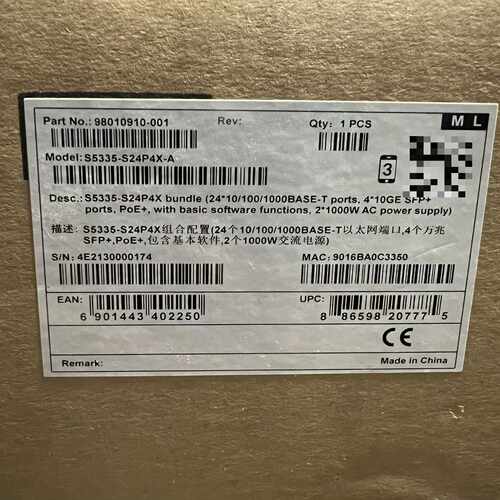华为S5335-S24P4X-A万兆POE交换机-议价