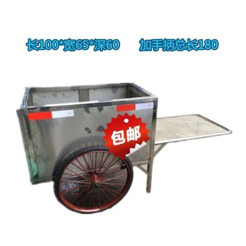 户外铁质人力手推环卫清洁挂车式保洁垃圾车小区物业公园热销金属
