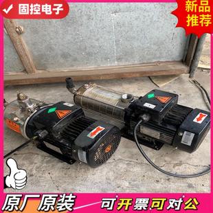 CHLF4 不锈泵离心多级泵增压泵 议价QD 60L 轻型卧式