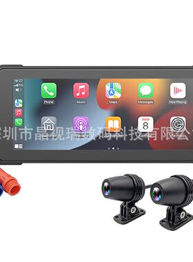 跨境专用6.86寸摩托车行车记录仪无线carplay/Androidauto导航仪