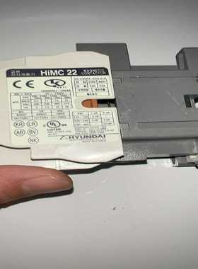 【请询价】HYUNDAI HiMC22 议价