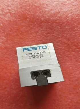 【议价】HGPT-20-A-B-G2费斯托夹爪气缸适用