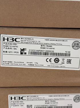 NSQM2TG16GP40 LSWM2QP2P  PS-询价