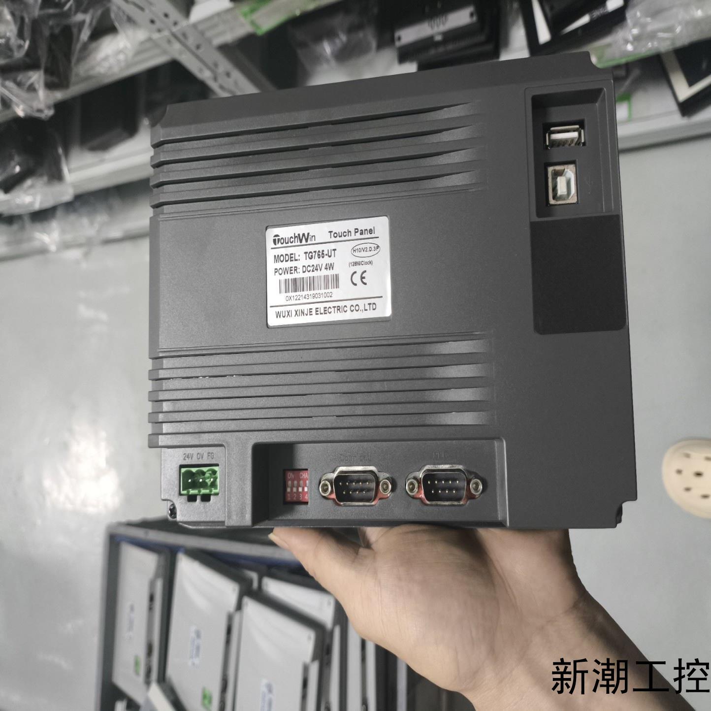信捷触摸屏TG765-UT原装拆机件成色漂亮功能完好议价商品