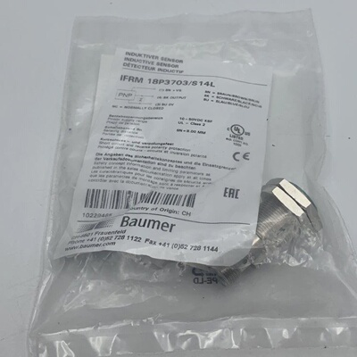 LK1078 Induktiver Sensor Baumer electric IFRM 18P3703S14L