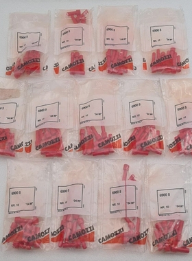 [批量130件]全新未拆封-CAMOZZI69008无底价。1004W公头