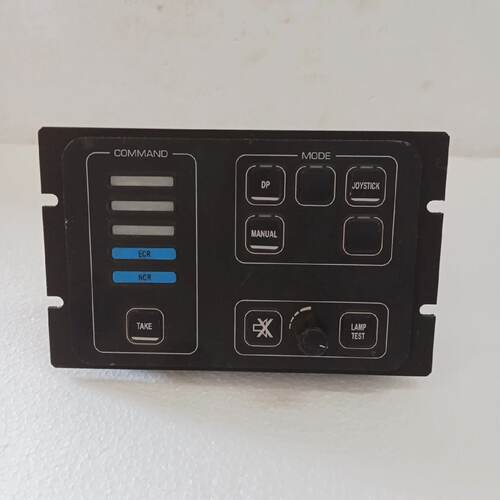 Keytouch 6819262 Utility Panel 0754826
