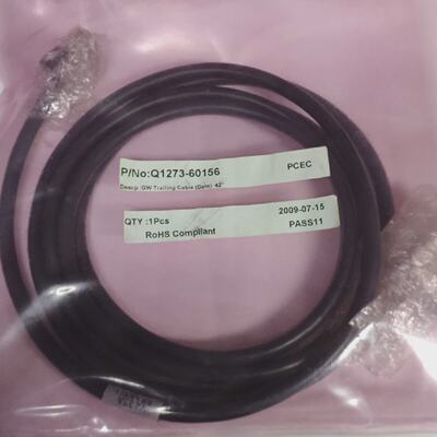 Q127360156 GW Trailing cable DATA 42 HP