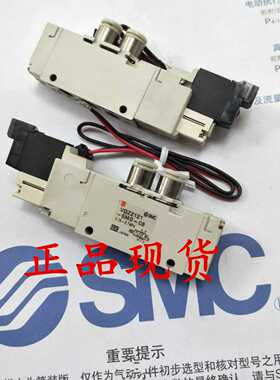 议价正品电磁阀VQZ2121R-5L-C4-FVQZ2121R-5L-C6-F适用
