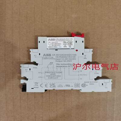 正品ABB继电器CR-S024VADC1CRS螺丝连接
