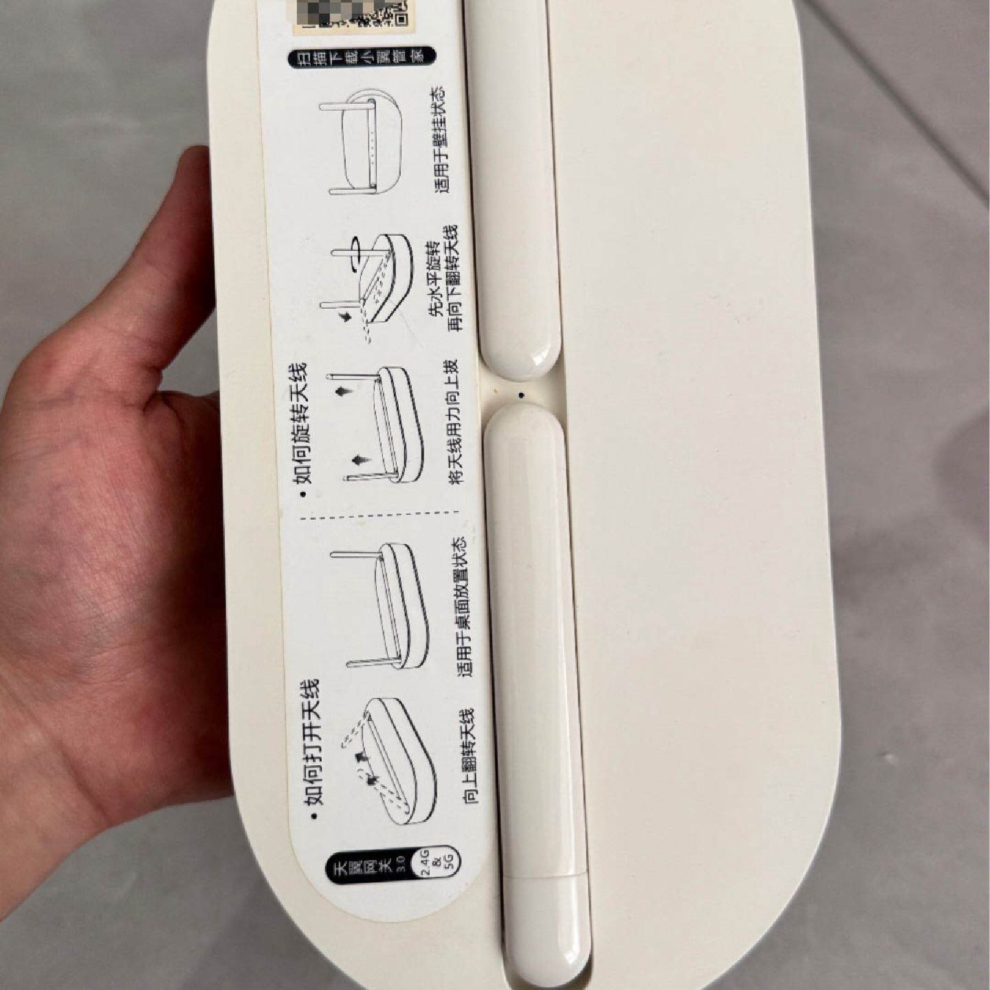 中国电信光猫PT925E，4口千兆网关，带WiFi，支持2. 4G/5G双频，