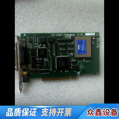 寻“”InterfacePCI4304PGPIB采集卡.