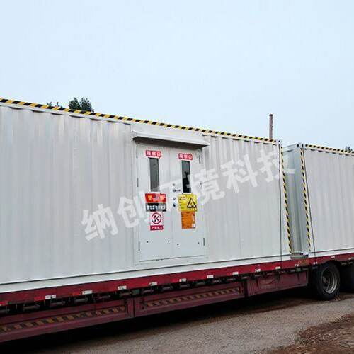 危废暂存柜化学品废旧电池防爆集装箱危废间仓库分析小屋防爆方舱
