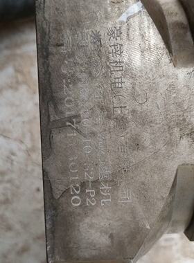 议价130 RightAngle Speed Ratio 10 Planetary Reducers Are Mul