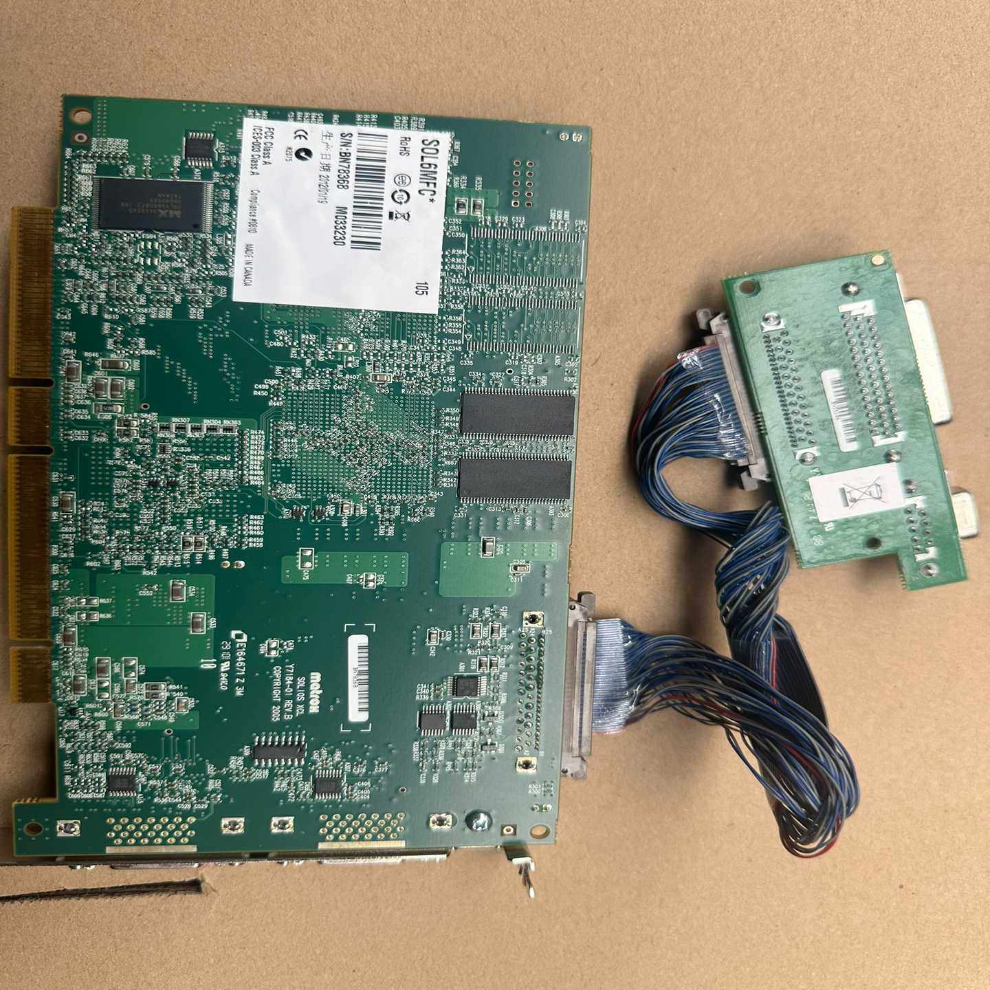 议价迈创matrox  Y7184-01 REV.B